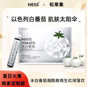 以色列冰白番茄烟酰胺胶原蛋白口服液25mlOE M