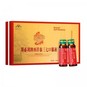 斯必利蓝帽西洋参三七口服液OEM代加工