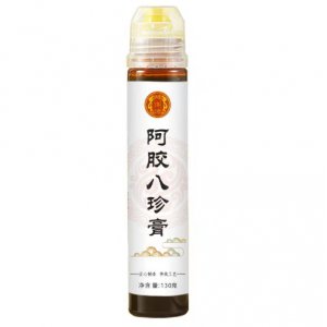 阿胶八珍膏130g盒装OEM代加工