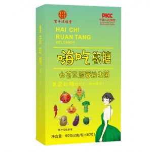 白芸豆益生菌嗨吃软糖OEM代加工