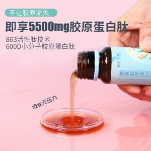 燕窝胶原蛋白肽口服液OEM代加工
