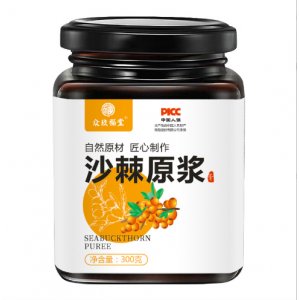 沙棘果原浆OEM代加工