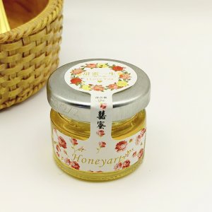 蜂展旭28g蜂蜜制品小包装OEM代加工