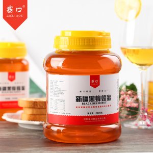 伊犁尼勒克黑蜂蜂蜜2000gOEM代加工