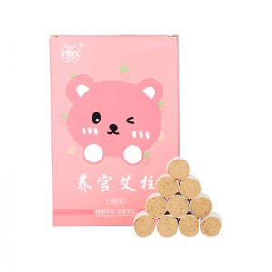 女性艾灸柱加药54粒/盒OEM代加工