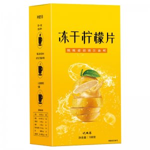 蜂蜜冻干柠檬片盒装OEM代加工