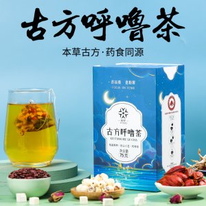 古方呼噜茶OEM代加工