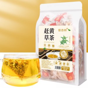 赶黄草茶 OEM代加工