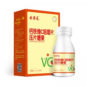 安黎元牛乳钙钙铁锌维生素VC酵母锌OEM代加工