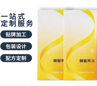 蜂蜜果冻酵素oem代工