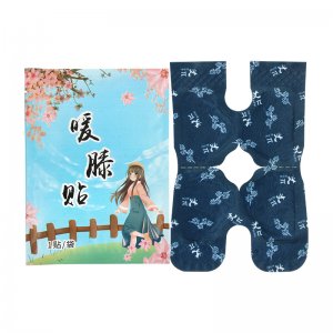 草膝盖贴 OEM代加工