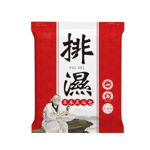 老姜藏红足浴包OEM代加工