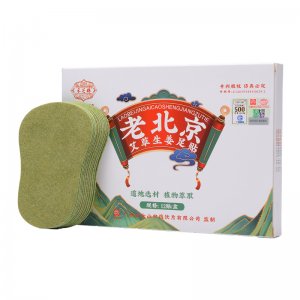 广州白云山老北京足贴OEM代加工