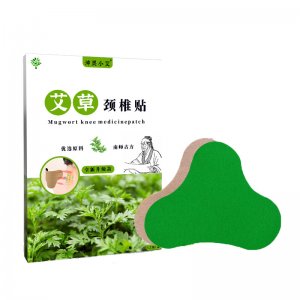 居家日用艾草颈椎贴OEM代加工