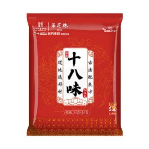 广州白云山十八味泡脚药包OEM代加工