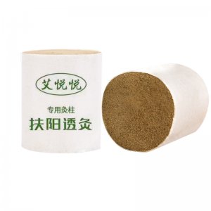 艾悦悦扶阳艾灸柱OEM代加工