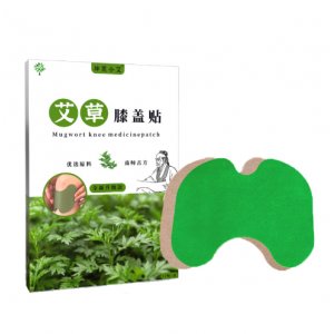 艾草膝盖贴OEM代加工