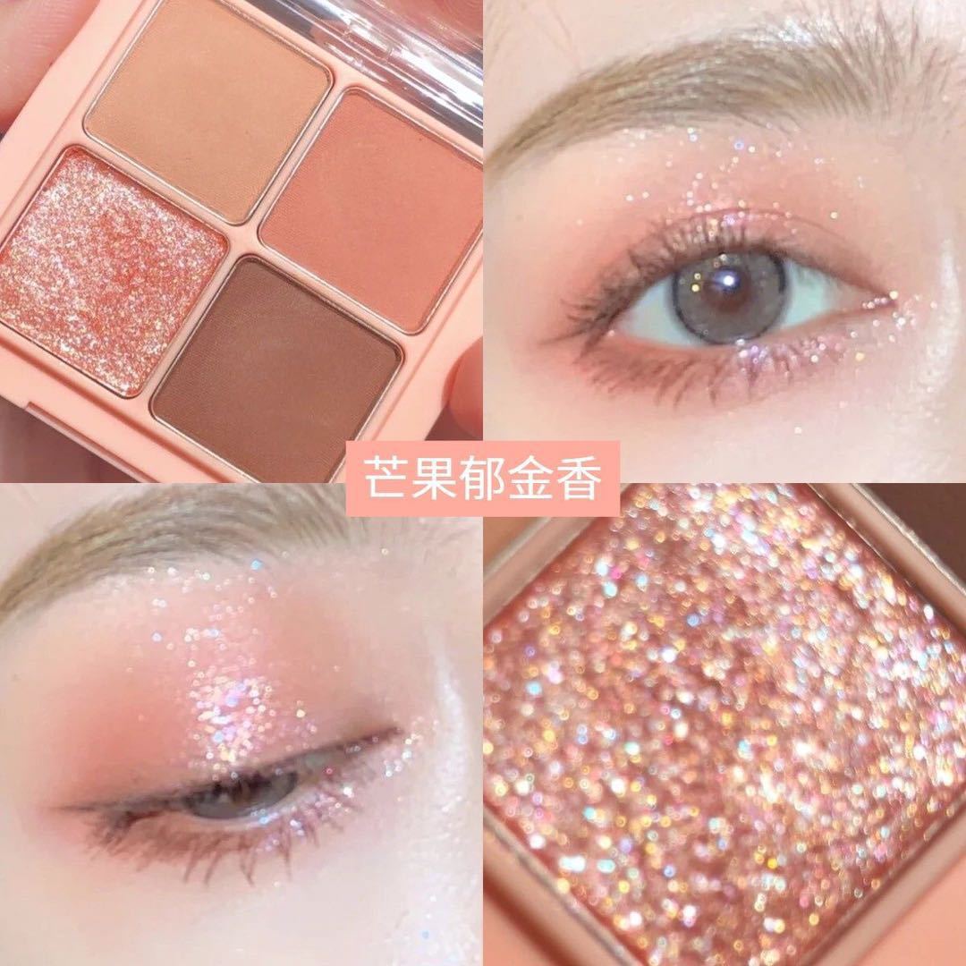 彩妆四色眼影盘Arlene推荐Oriana珠光哑光易上妆装饰眼OEM代加工