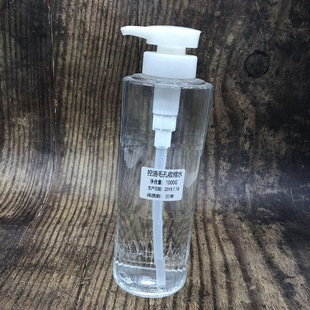 广州神仙化妆品有限公司