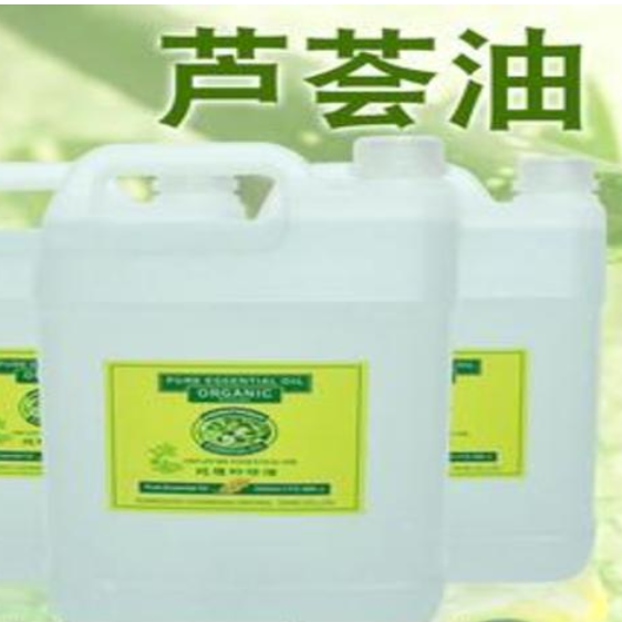 进口美国(芦荟油)天然芦荟基础油批发 植物芦荟基础油OEM代工厂
