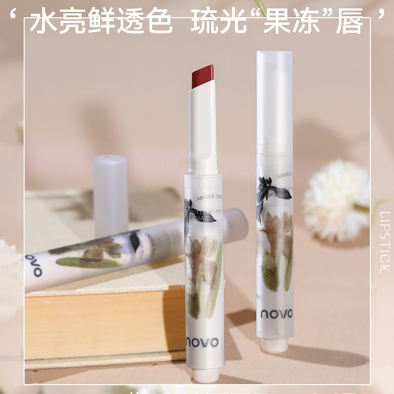 NOVO蜜吻奶冻唇膏笔不掉色不沾杯防水滋润保湿素颜显白口红唇膏OEM代加工