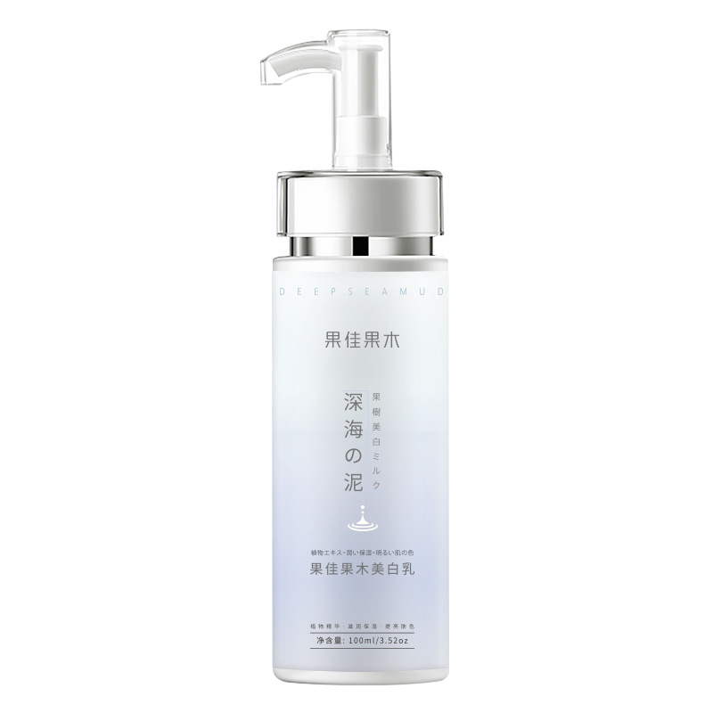 佳果木深海泥全身美白身体乳补水晒后修护矿物身体膜护肤补水OEM代工厂