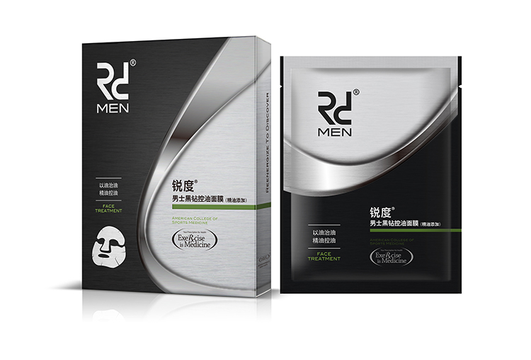 面膜OEM代加工