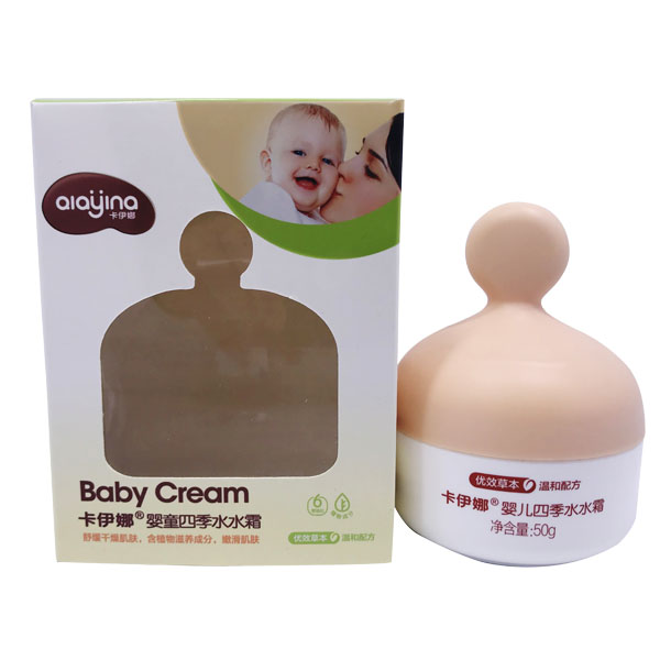 卡伊娜婴儿四季水水霜OEM代加工