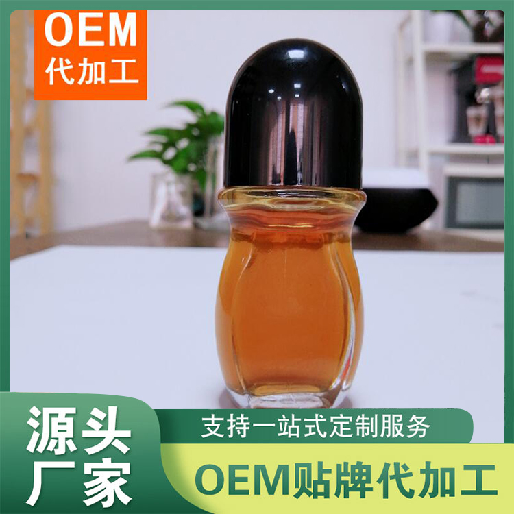 疼痛精油加工 药酒精油OEM