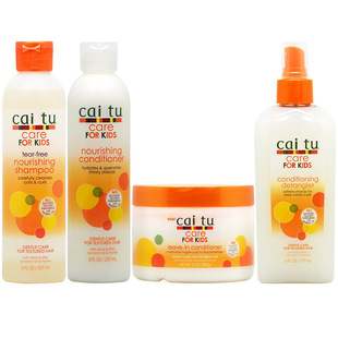 跨境全英文caitu kids hair shampoo and conditioner儿童洗发水OEM代加工