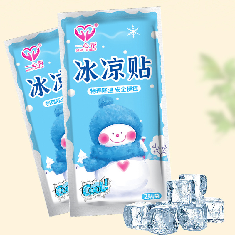 冰凉贴OEM代加工