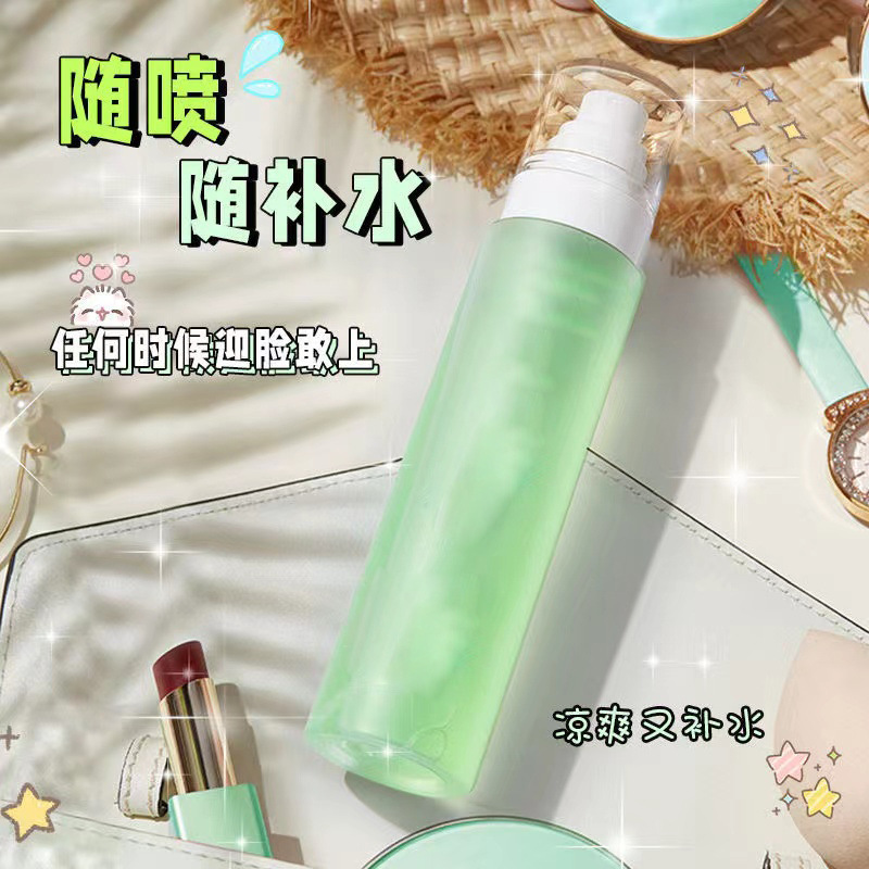 美容院护肤爽肤水补水喷雾保湿舒缓敏感肌肤控油女湿敷水化妆水OEM代工厂