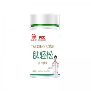 肽轻松益生片oem