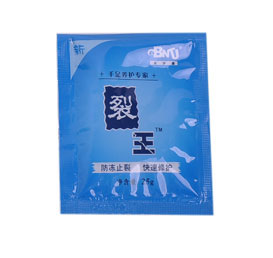 裂王护手霜OEM代加工