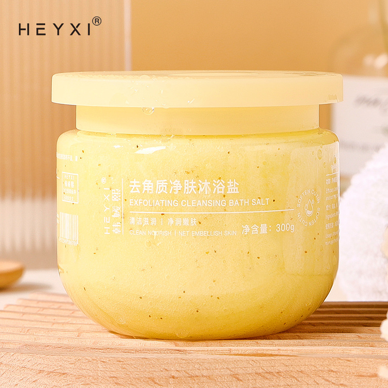 汕头市圆生圆化妆品有限公司