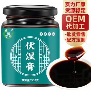 茗药堂伏湿膏300goem代加工