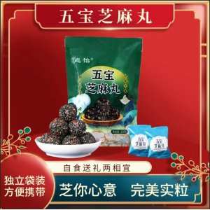 东阿优元食品有限公司