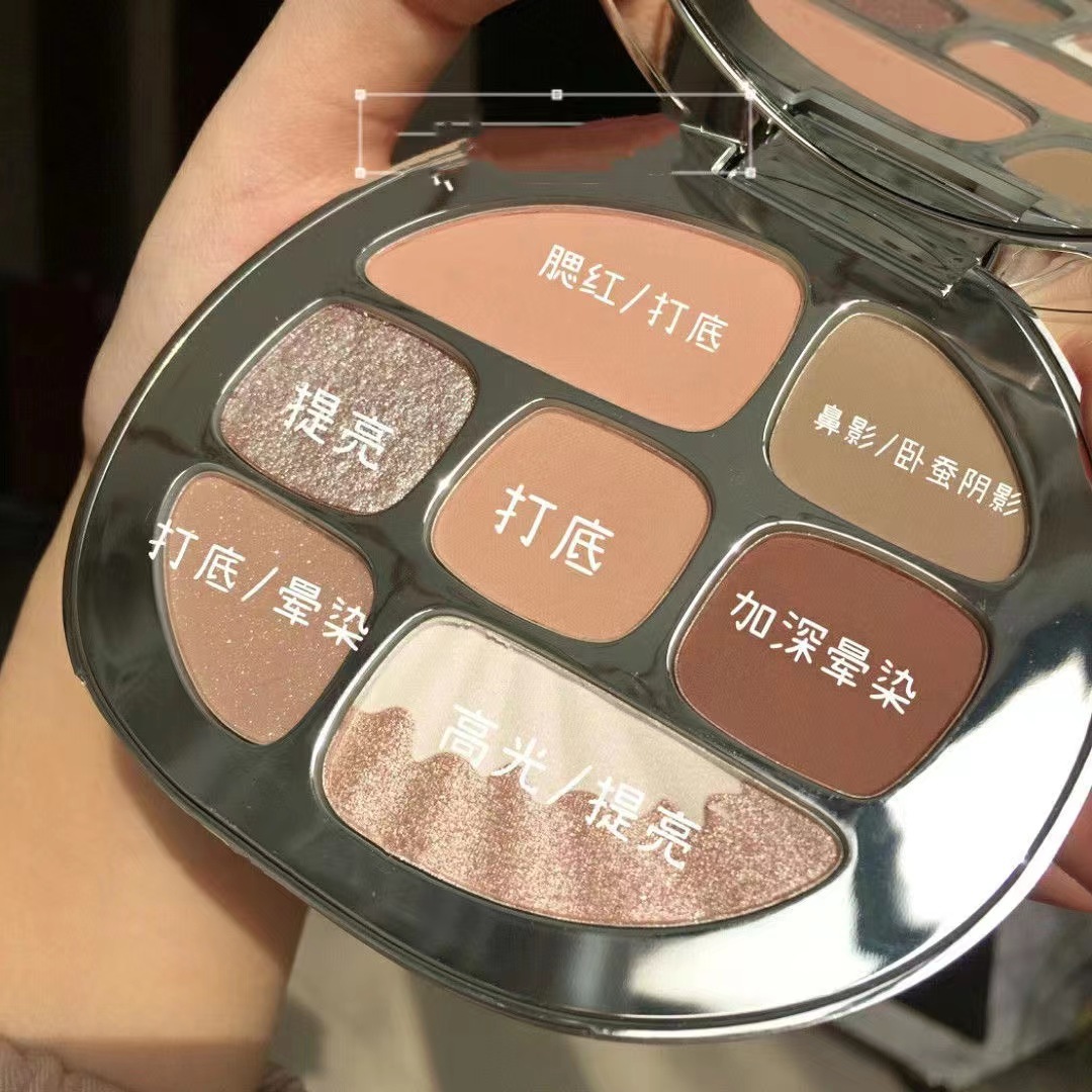 琥珀八色眼影盘贝壳灰粉亮片珠哑光大地色防水防汗Ins超火OEM代加工