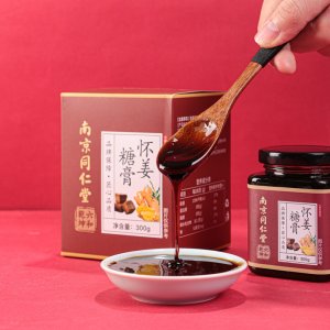 南京同仁堂六合乾坤怀姜糖膏oem代加工