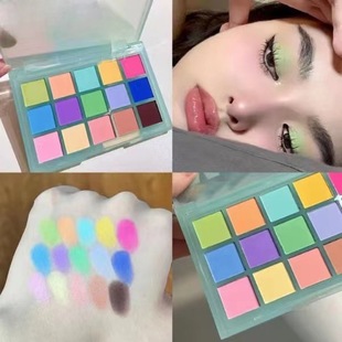 卡佩尔 UCAN.BE眼影盘15色马卡龙彩色哑光彩妆欧美烟熏妆眼影oem代加工