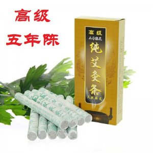 五年陈艾条oem代加工
