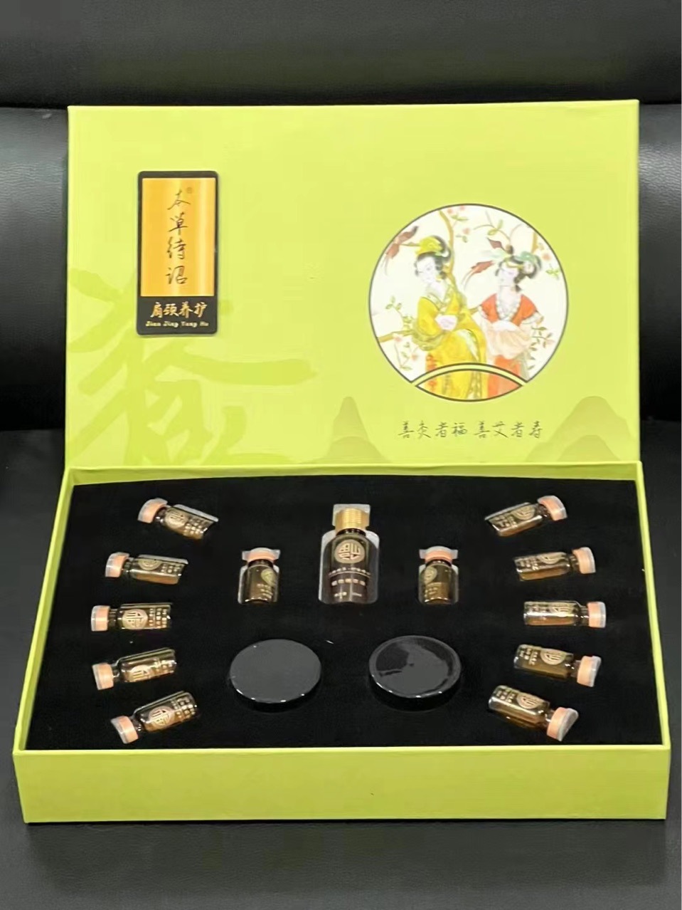 美容院6次12次姜膏身体拓客套肩部背部身体按摩油草本植萃精油套OEM代工厂