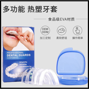 福州迪沣生物科技有限公司