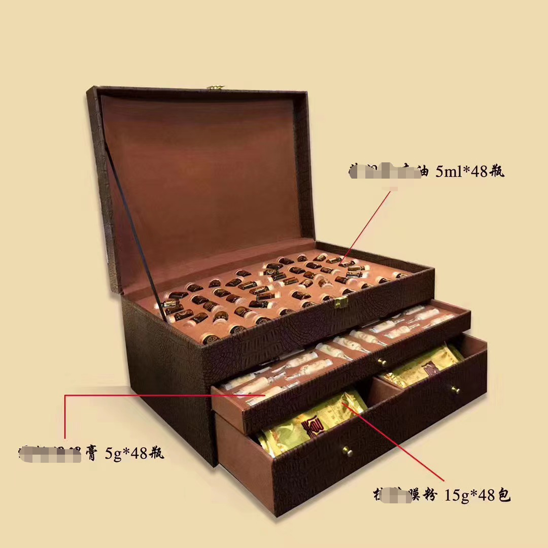 美容院身体三层套盒48次身体精油套装肩身体按摩精油套盒OEM代工厂