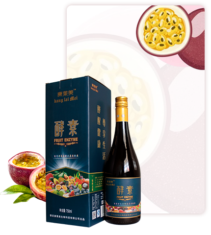 百香果复合酵素原液oem代工