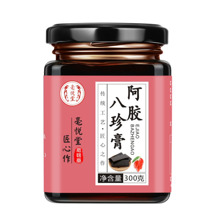 定制阿胶八珍膏300gOEM