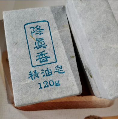 当归皂精油皂OEM贴牌代工