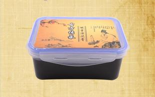 美容院藏膏泥发热草本泥灸滋养肌肤泥膏膜驱寒药泥代发OEM代加工