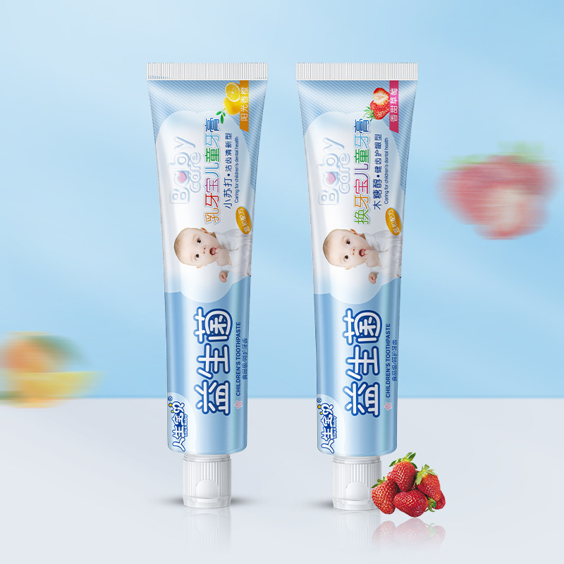 厂家批发益生菌儿童牙膏木糖醇防蛀清爽口感健龈护齿人生宝贝正品OEM代工厂