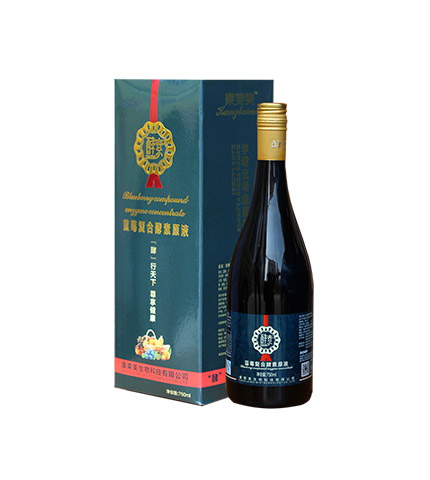 蓝莓酵素oem代工